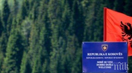 властите косово очакват признаване независимост страни година