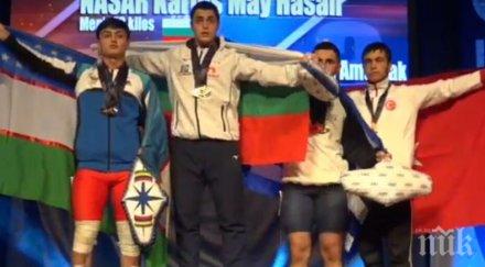 световна титла българия щангите младежкия шампионат лас вегас