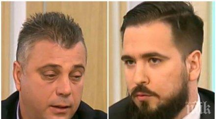 искри ефир патриот икономист лют скандал опростените борчове мюфтийството