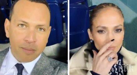 дженифър лопес сгоди