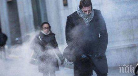 студената вълна удря македония температурите падат градуса