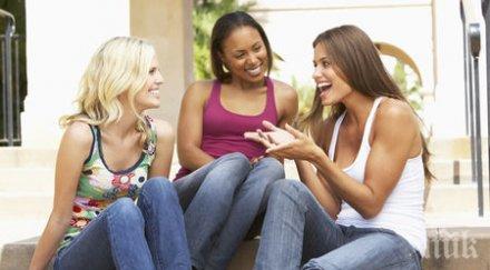 мистерията разкрита казват жените всъщност мислят