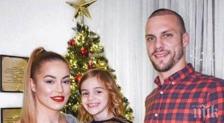 носи алкохол ваня джаферович отряза немска бира