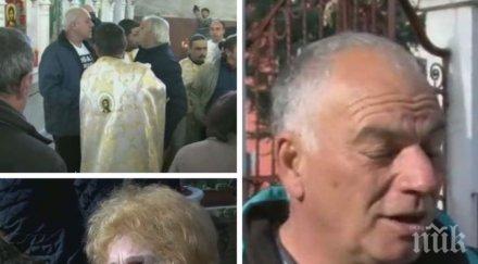 деня прошка протести петрич заради махането отец ангел кочев