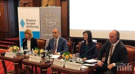 извънредно пик цветанов киберсигурността русия държавата намеси евроизборите обновена