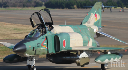 японски изтребител кацна принудително