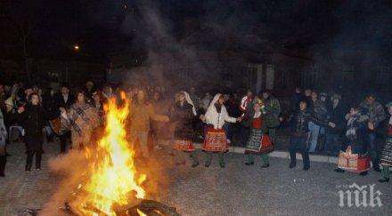 мосв специални инструкции сирни заговезни