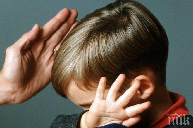 Разкриха тайната на циганския шамар 