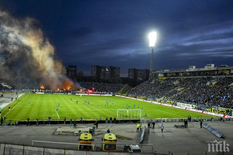 Мащабни преговори при сините