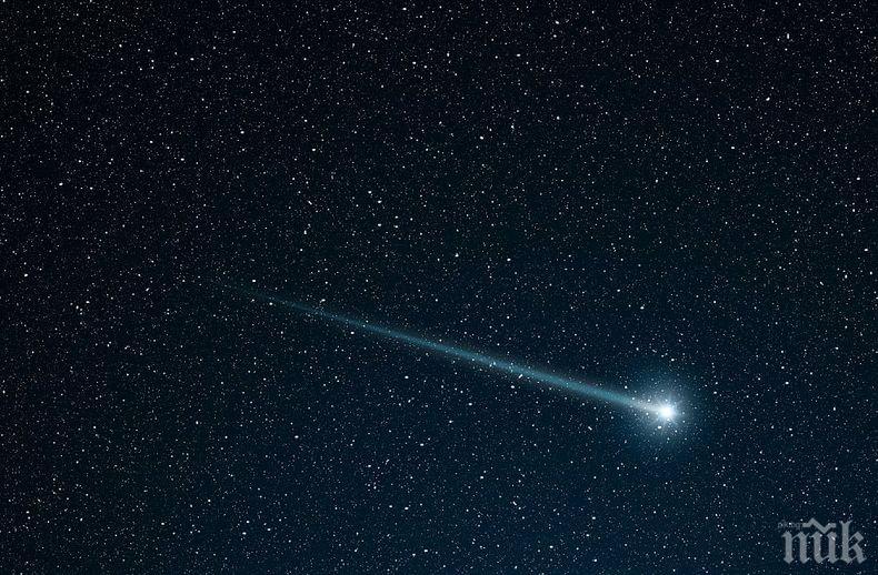 ЗВЕЗДИТЕ ГОВОРЯТ: Пазете се от наранявания, може да имате пристъпи на мигрена