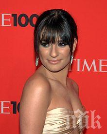 КЛУБ ВЕСЕЛИЕ: Актрисата Лиа Мишел се омъжи 