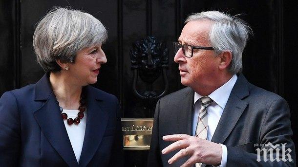 Британското правителство е постигнало съгласие с ЕС относно „правно обвързващи промени“