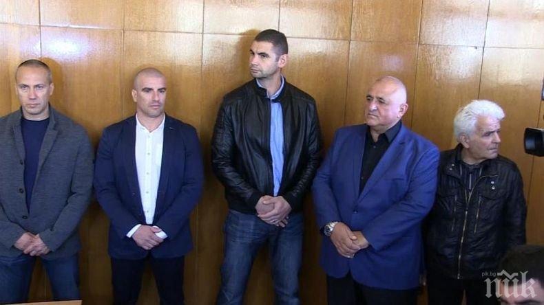 Турция съди задочно българските граничари за убийството на бракониер