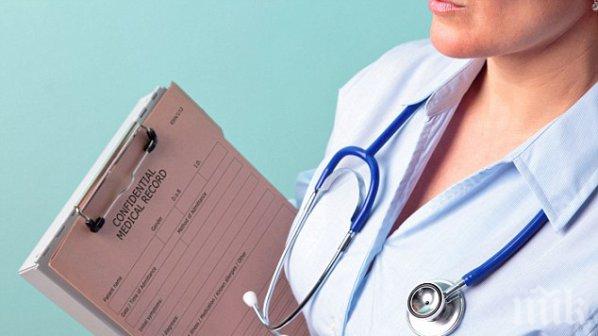 Общината в Сопот брои още 80 бона на местната болница