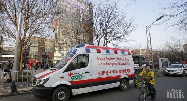 12 души се водят безследно изчезнали след сблъсък на два морски съда в Китай