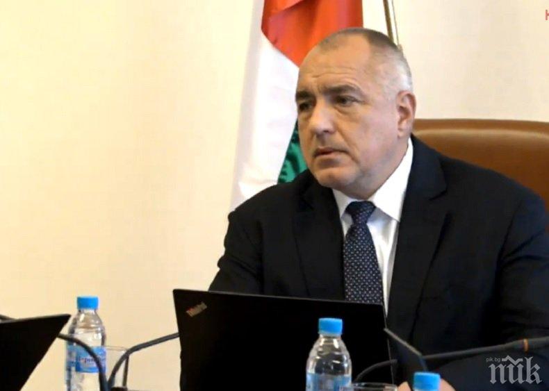 ПЪРВО В ПИК! Бойко Борисов: Да си спомним забележителния акт на героизъм на всички, обявили се против отнемането на правата на евреите