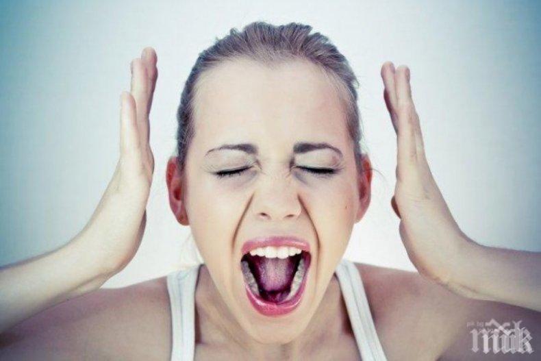 Немски невролози: Не подценявайте световъртежа, прегледайте се за тумор