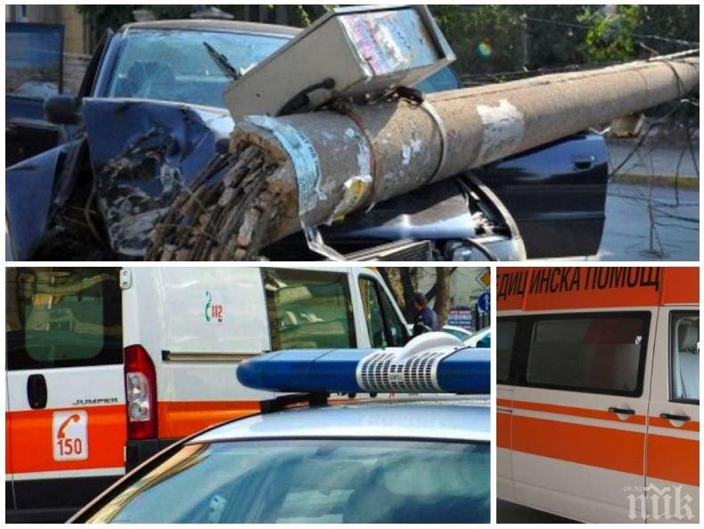 КРЪВ НА ПЪТЯ: Млад мъж загина при зверски удар в Долни чифлик