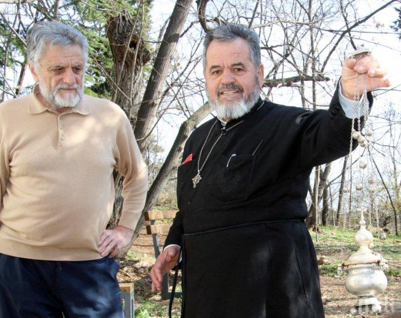 ПОХВАЛНО: Миряни лъснаха 120-годишната кадилница на митрополит Методи Кусев