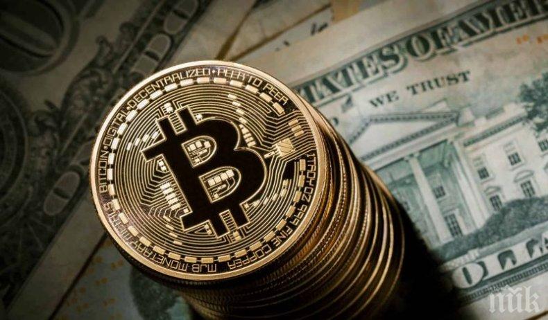 В САЩ обвиниха двама българи, продавали измамническа криптовалута OneCoin
