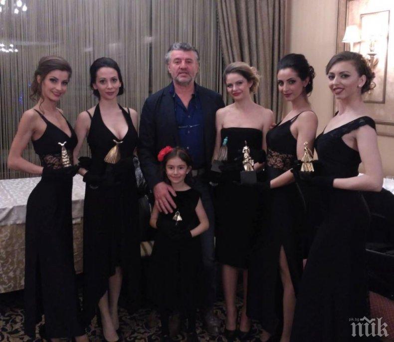 Българска скулптура украси частна колекция в Калифорния