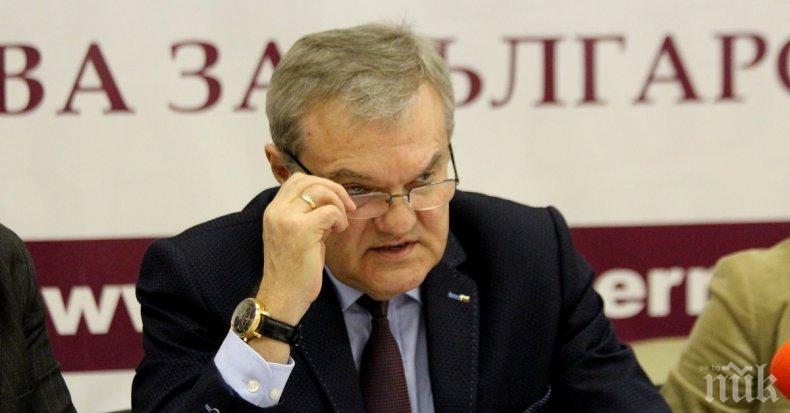 Румен Петков: Шансът на БСП да се върне не толкова позорно в Народното събрание е в ръцете на президента