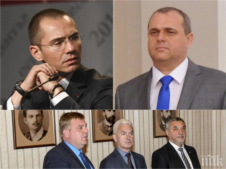 ИНТРИГА: Патриотите с последен опит за общо явяване на евроизборите - спешно събират коалицията