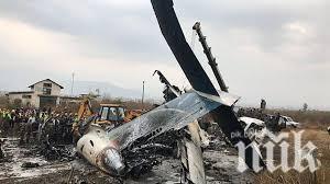 Няма оцелели при самолетната катастрофа в Етиопия