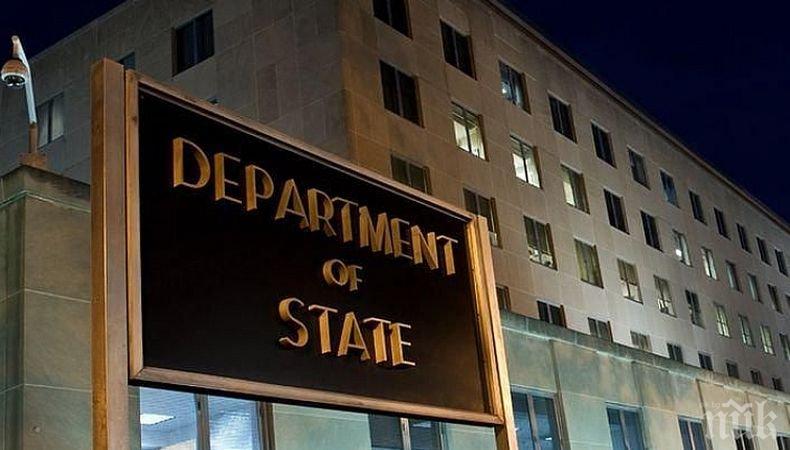 Държавният департамент иска 661 млн. долара за борба с „руското влияние”