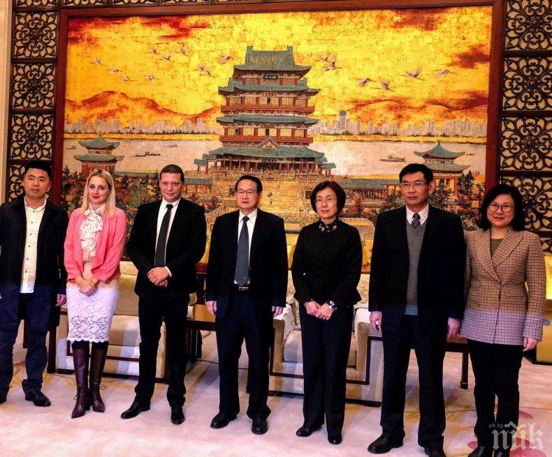 Делегация от провинция Джянси идва в Софийска област в резултат на успешното посещение на Илиан Тодоров от АТАКА