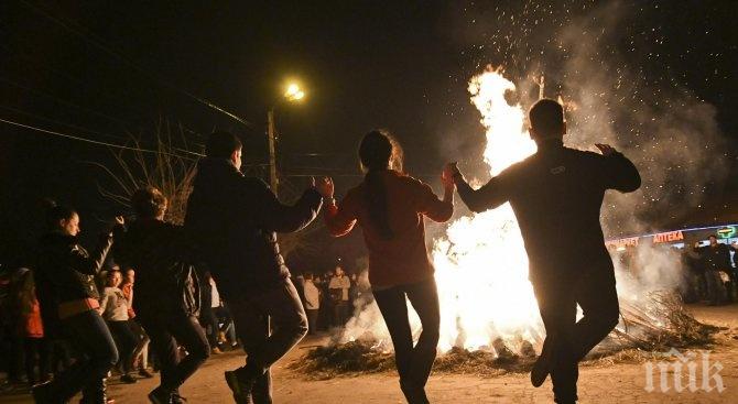 ЗАПОВЕД: Огньовете в Перник за Сирни Заговезни да са загасени до 21 ч.