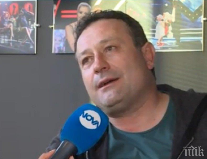 ПЪРВО В ПИК: Димитър Рачков призна, че страда от странна болест и проговори за куриозна случка в дискотека в Търново