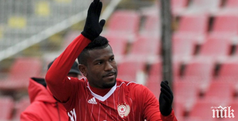 Чужденец се отдалечава рязко от Българска армия?