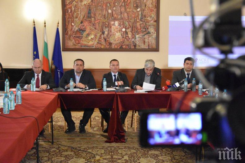 Международна конференция се проведе в София под патронажа на евродепутата Ангел Джамбазки (СНИМКИ)