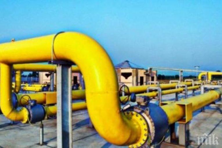 Булгаргаз предлага поскъпване на природния газ от април