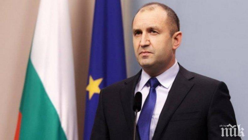 Румен Радев изрази съболезнования на етиопския президент