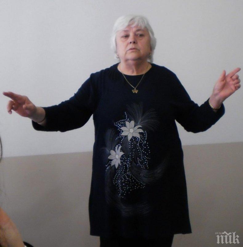 Гадателката Момера от Стара Загора спасила емира на Дубай  