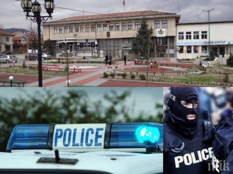 ОТ ПОСЛЕДНИТЕ МИНУТИ: Спецакция на Икономическа полиция в община Стрелча