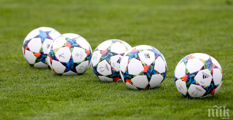 Клубове от Италия идват за кастинг в София и Благоевград