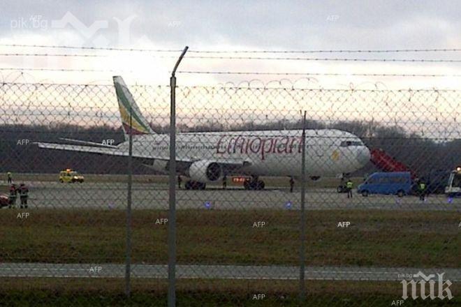 МВнР е категорично - няма българи на курса до Найроби в падналия самолет