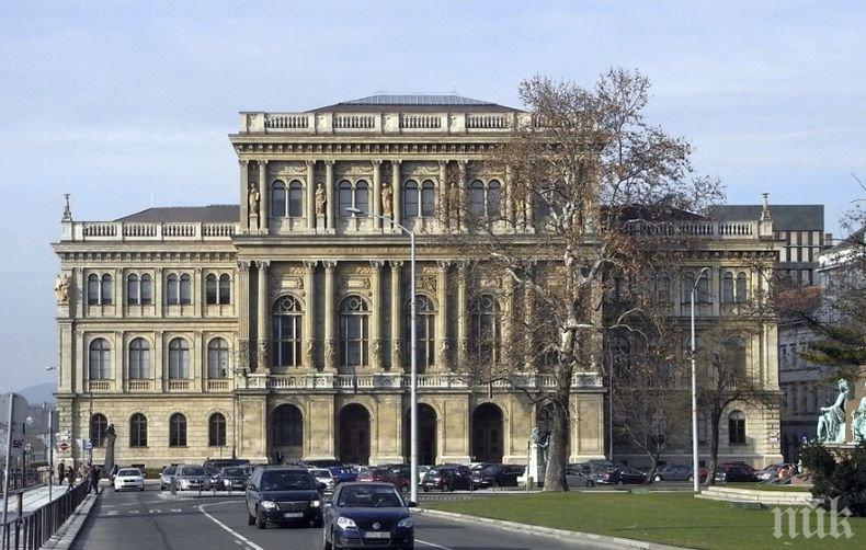 Учените в Унгария притеснени за академичните свободи
