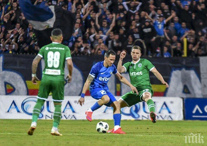 След загубата от орлите - лидерът на сините Живко Миланов с тежки думи