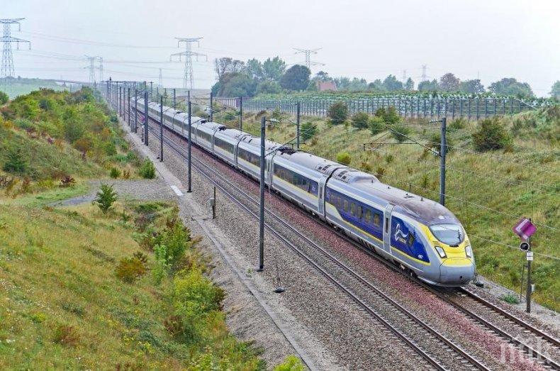 Отлагат търговете за високоскоростната жп линия Лион-Торино