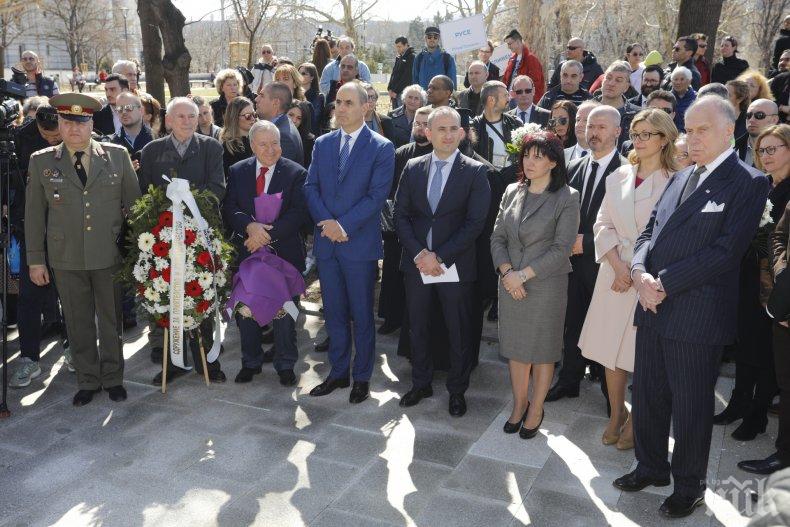Президентът Радев и Корнелия Нинова не почетоха церемонията в памет на спасяването на българските евреи