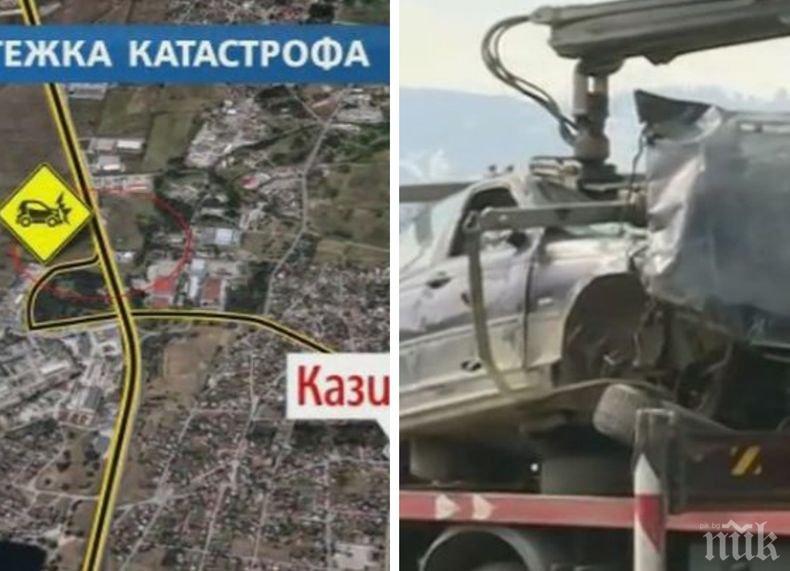 Подробности за тежката катастрофа край Казичене: Автомобилът се врязал в крайпътно заведение. Смачкан е до неузнаваемост