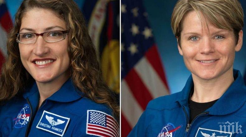 НАСА обяви кога ще се случи първата космическа разходка само за жени