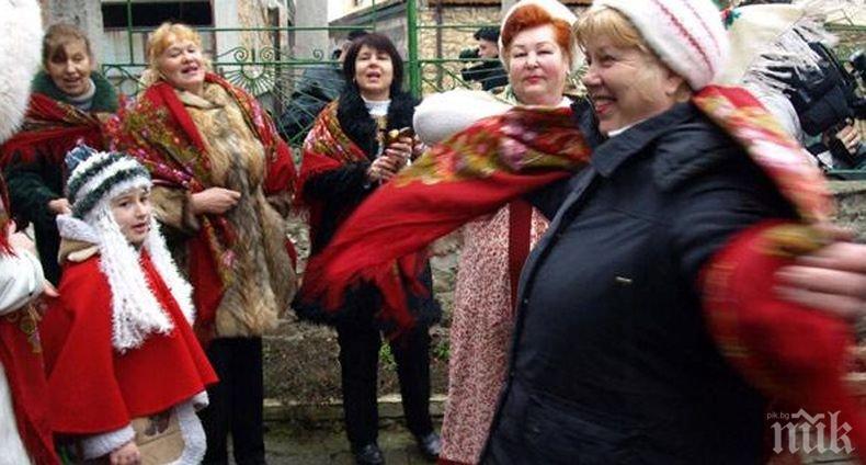 Във варненско село гонят зимата със стар обичай