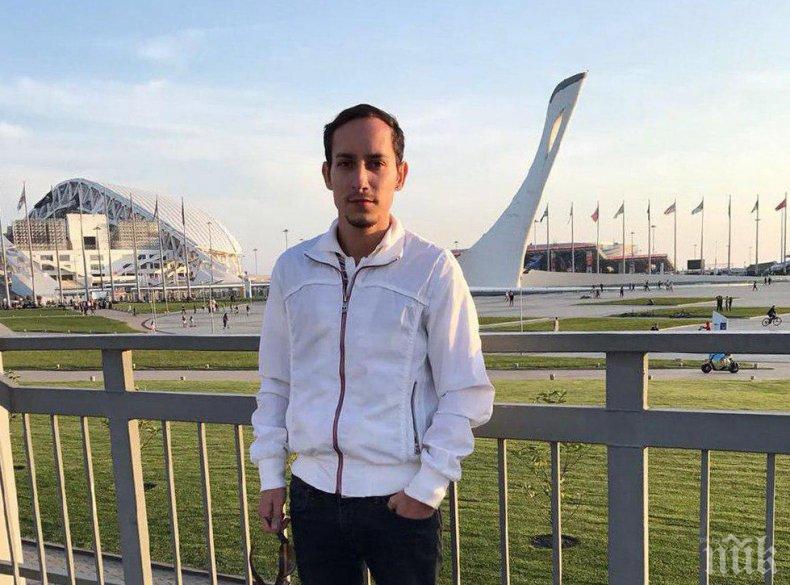 Пребиха наследник на легендарния Пушкин 