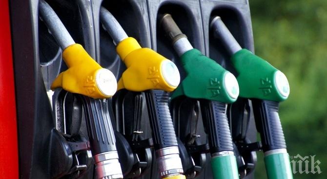 КЗК се произнесе: Няма монопол на пазара на горива