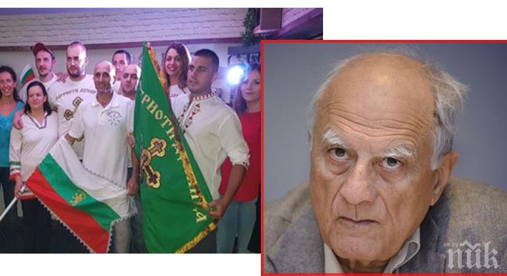 Социолози: 54% от младите турци и 28% от ромите се гордеят, че са българи